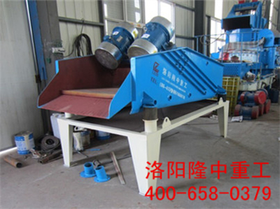振動(dòng)脫水篩 振動(dòng)脫水篩.jpg