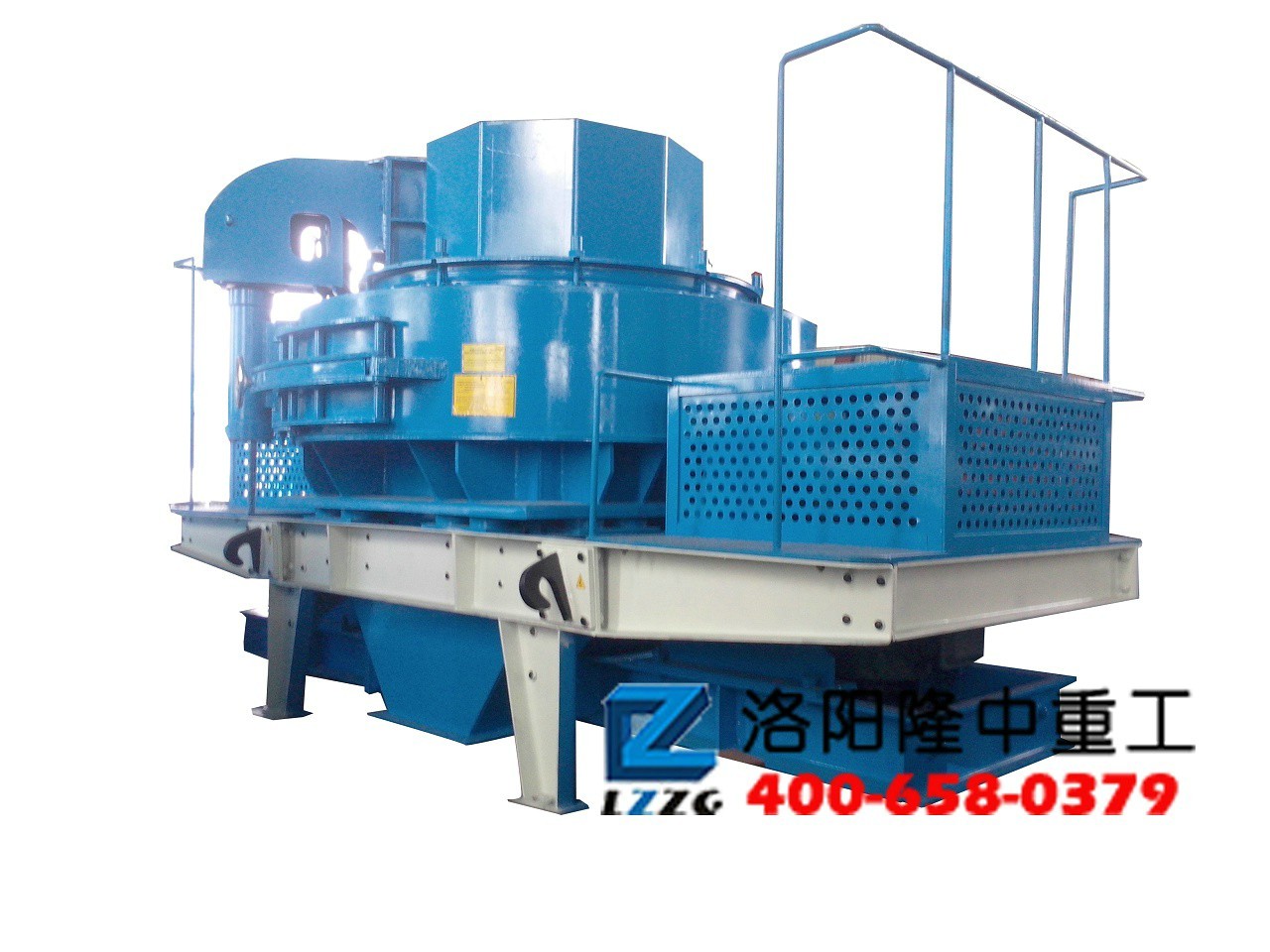 制沙機 制沙機.jpg