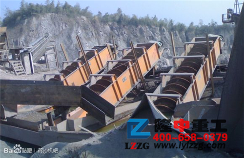 螺旋洗沙機 螺旋洗沙機.jpg