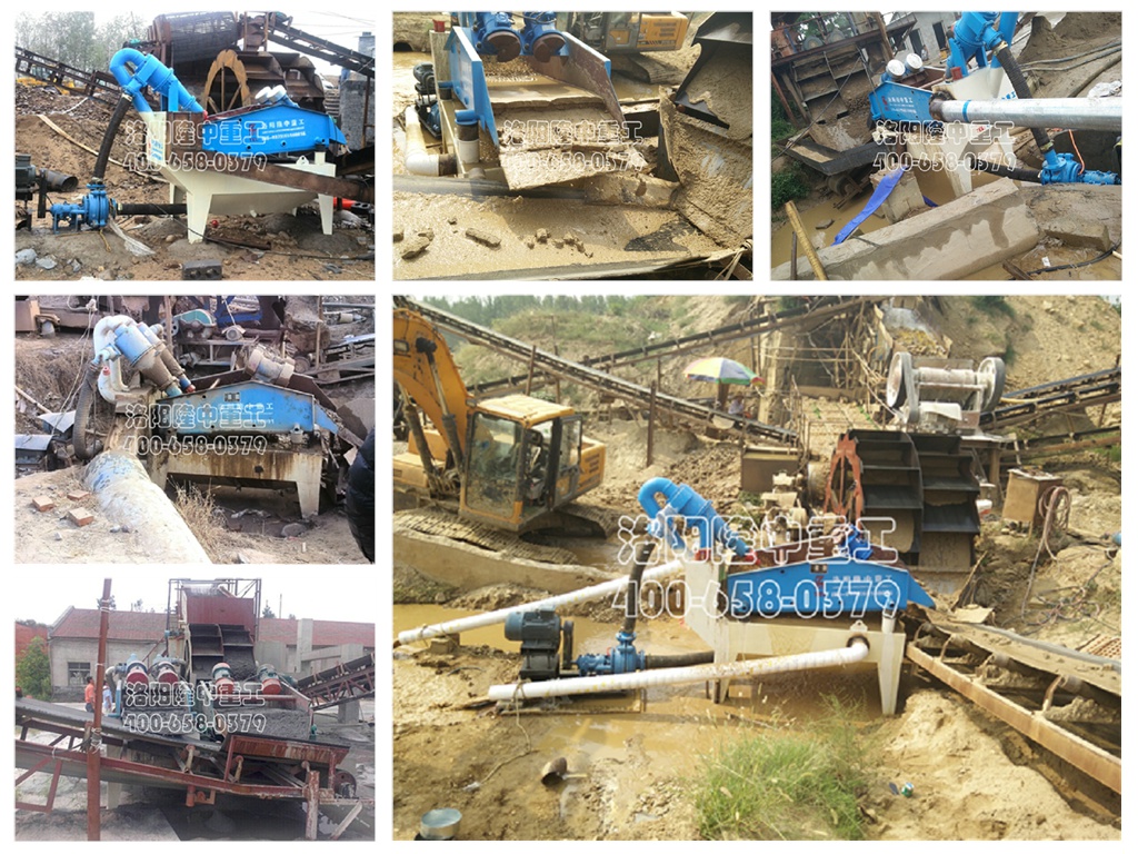 細(xì)沙回收機在洗砂線中 細(xì)沙回收機在洗砂線中.jpg